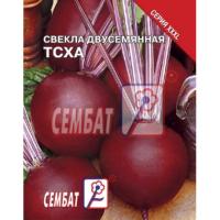 Свекла Двусемянная ТСХА 10г  Свекла Двусемянная ТСХА 10г