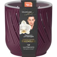 Кашпо для орхидей Fleurs 3,1л пурпурный КШ-3730