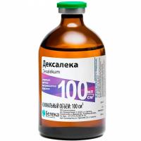 П Дексалека 100мл(аналог Дексафорт)/Беларусь ЧЗ
