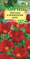 Эшшольция Клюквенный морс 0,2г Эшшольция Клюквенный морс 0,2г