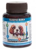 Витамины для собак ВАКА Поливитамины
