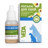 Капли ушные лосьон Веда д/гигиенической обработки 15г/10шт/Веда
