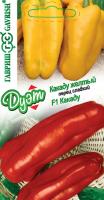 Перец сладкий Какаду F1 0,05 г+ Какаду желтый F1 0,05 г Перец сладкий Какаду F1 0,05 г+ Какаду желтый F1 0,05 г