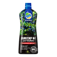 ОрганикМикс Эликсир №1 250мл для голубики ОрганикМикс Эликсир №1 250мл для голубики