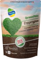 ОрганикМикс 1,3кг Структурин ОрганикМикс 1,3кг Структурин
