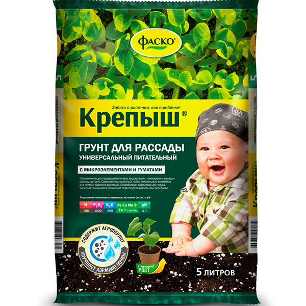 Грунт Фаско Крепыш для рассады 5л 5шт