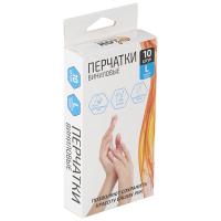 Перчатки хозяйственные виниловые неопудренные L (10шт бокс) Перчатки хозяйственные виниловые неопудренные L (10шт бокс)