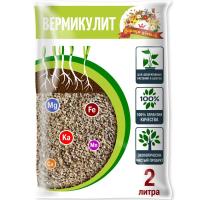 Вермикулит 2л Царица Цветов																											Вермикулит 2л 10шт Царица Цветов																																	