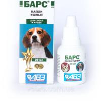 Капли ушные Барс 20 мл
