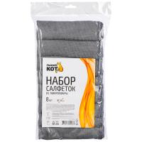 Салфетка д/уборки 30*30см (8шт) микрофибра серый 107931 /60шт/Рыжий Кот Салфетка д/уборки 30*30см (8шт) микрофибра серый 107931 /60шт/Рыжий Кот