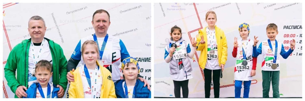 забег).jpg забег).jpg