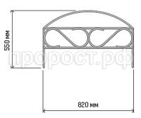Узкий плюс Узкий плюс