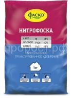 нитрофоска
