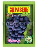 виноград 100 виноград 100