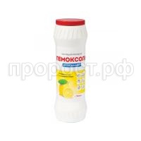 Чистящее ср-во Пемоксоль 400 г Лимон