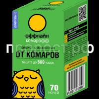 жидк 70ноч жидк 70ноч