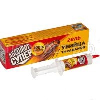 СО143271 СО143271