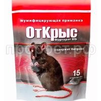 СО32848 СО32848
