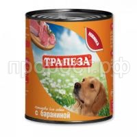 З1466 З1466