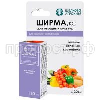 ширма для овощных культур