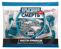 КС 200гр КС 200гр