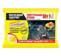 сыр сыр