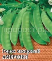 Горох Амброзия 100 г