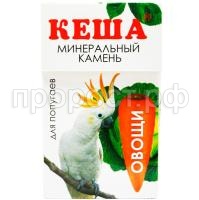 З47370 З47370