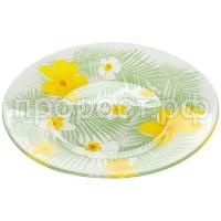 10327SLBD56 10327SLBD56