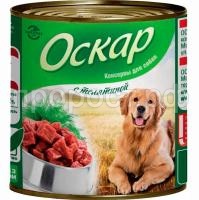 З1480 З1480