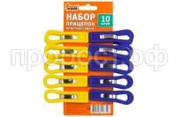 П150033 П150033