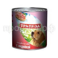З129106 З129106