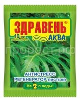 регенер 10 регенер 10