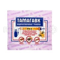 тамагавк тамагавк