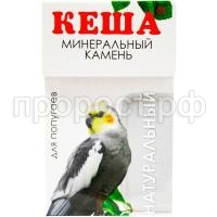 З47371 З47371