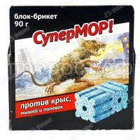 брикет 90 брикет 90