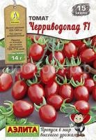 Томат Черриводопад F1_ЦП бф