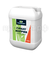 натрия 5л натрия 5л