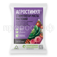 Агростимул 2 мл