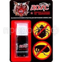 СО152490_0 СО152490_0