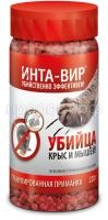 гран гран