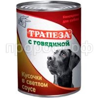 З218233 З218233