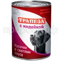 З218232 З218232