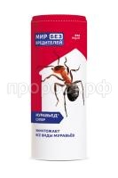 Muravied super 240 g