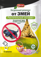 Экстракты_От змей Экстракты_От змей