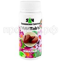 СО175935 СО175935