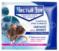 03-030_testo_briket_100g_0 03-030_testo_briket_100g_0