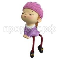 софия софия