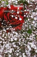 378604993ad2f768f6085bb16d6a6f80