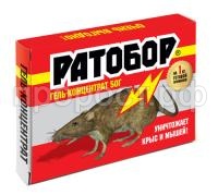 гель 50 гель 50